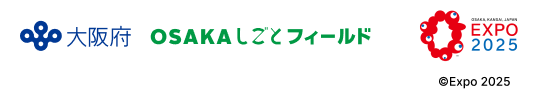 大阪府 OSAKAしごとフィールド EXPO2025